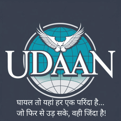 Visit udaanpsychometry for 